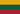 Lithuania (Lietuva)